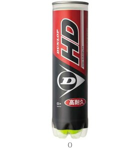�_�����b�v�e�j�X DUNLOP D��HDA4TIN�^�Z�b�g�̔� ����30 DHDA4TIN
