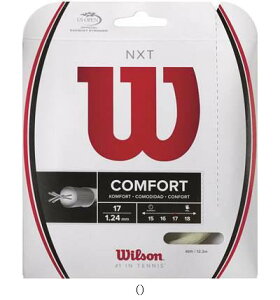 �E�B���\�� Wilson NXT17�^�Z�b�g�̔� ����6 WRZ942900 �e�j�X�R�E�V�L�K�c�g