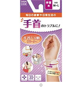 fBG DM eNrs^JT|[^[M-L 107925 {fBPAT|[^[