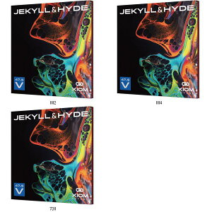 ジキル&ハイドの人気商品・通販・価格比較 - 価格.com
