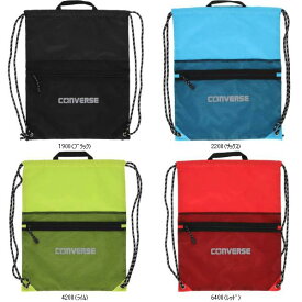 コンバース CONVERSE 4Fナップサック ファスナーツキ C2455092 マルチSPランドリーバッグ