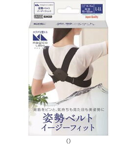 RY }WRX|g magico sport }WR{VZCxgBLKL-LL 372566 {fBPAT|[^[