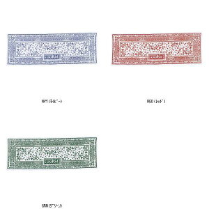 AEghA oe[k HCT002 }`SPObY\m^ r[đ