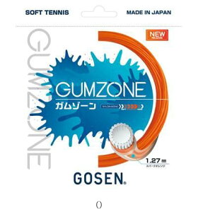 S[Z GOSEN GUMZONEXp[NIW SSGZ11SO ejX\tgKbg