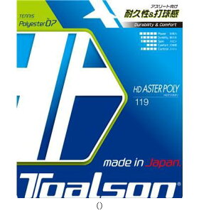 gA\ HDASTERPOLY119ubN 7471910K ejXREVLKcg r[đ