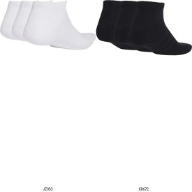アディダス adidas 61ESSクッション3Pローソックス UB975 マルチSPソックス