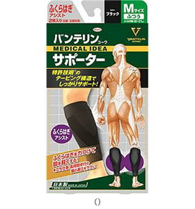 oeR[ Vantelinkowa T|[^[tNnMAVXgtcEBLK^Zbg̔ 30 24271 {fBPAT|[^[