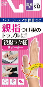 fBG DM IrNJT|[^[S-M 107239 {fBPAT|[^[ r[đ