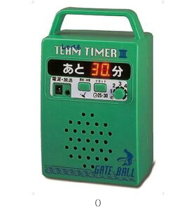 n^` HATACHI `[^C}[3K^ GH9000 N[VObY\m^