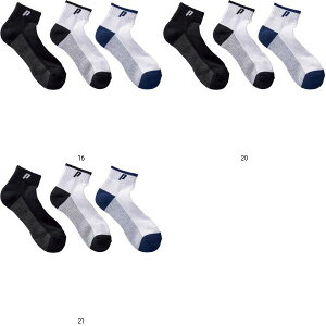 vX Prince YV[g^Zbg̔ 10 PS205 ejX\bNX