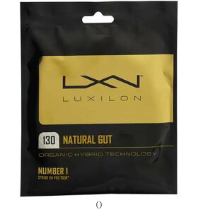 �E�B���\�� Wilson LUXILONNATURALGUT130 WRZ949130 �e�j�X�K�c�g