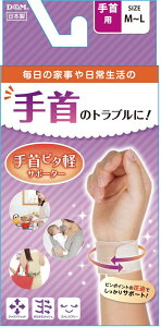 fBG DM eNrs^JT|[^[M-L 107925 {fBPAT|[^[