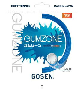 S[Z GOSEN GUMZONEXsbgu[ SSGZ11SB ejX\tgKbg