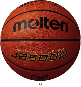 �����e�� Molten �o�X�P�b�g�{�[��50007�S�E B7C5000 �o�X�P�b�g�L���E�M�{�[��7�S