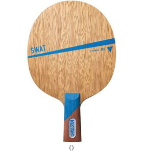 }g싅 TSP SWATCHN 310003 싅yPbg