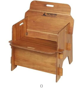 LveX^bO CAPTAIN STAG CSNVbNXxjAZcL\x` UP1051