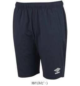 アンブロ UMBRO ウオームアツプハーフパンツ UAS2351P サッカーWUPニットH・3/4P