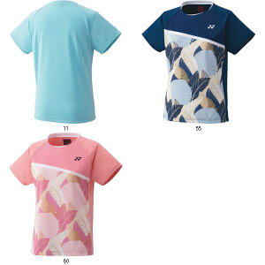 lbNX YONEX EBYQ[Vc 20812 ejXQ[VcW