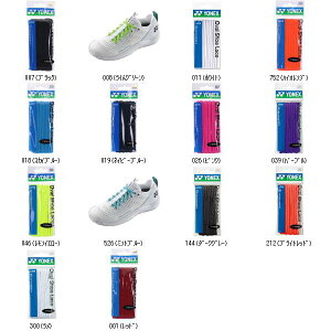 lbNX YONEX I[oV[[X AC570 ejXObY\m^ r[đ