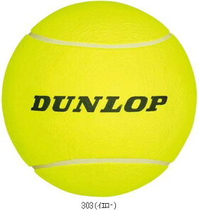 _bvejX DUNLOP D~fBA{[TAC-8201 TAC8201 ejXLEM{[