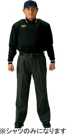 ゼット ZETT ナガソデボーイズアンパイアシャツ BPU51BL TOP種目別スポーツ野球審判用品審判ウェア