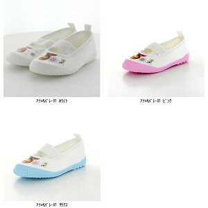 [X^[ MoonStar AiLo[01 1121037 LbY xr[ }^jeB LbYt@bV C 㗚 LbYWjAq r[đ