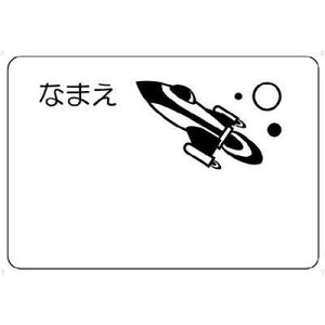 XY SWANS S[Ol[v[gPbg^Zbg̔ 10 SA25ROC jS[OERm