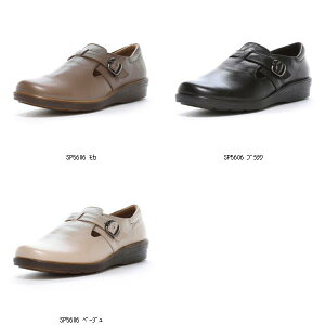 ���[���X�^�[ MoonStar SP5606 4235606