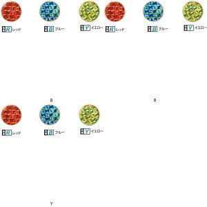 j`[ tN}[J[ GMRF GStObY\m^ r[đ