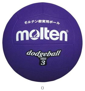 �����e�� Molten �h�b�W�{�[�� D3V �n���h�{�[���L���E�M�{�[��