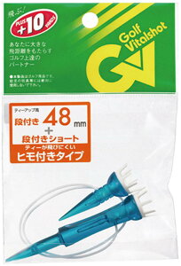 r[ VIEW _cLtgeB[ST GV141548 StObY\m^