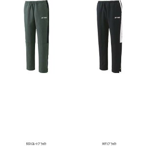 lbNX YONEX YEH[Abvpc 60148 ejXWUPjbgpc