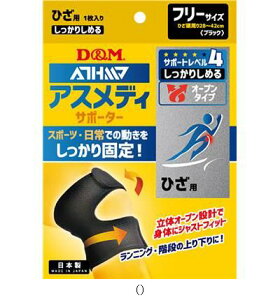 fBG DM VbJI[vT|[^[qUBLKF 108649 {fBPAT|[^[ r[đ