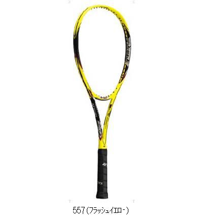 楽天市場】ヨネックス YONEX ナノフォース8Vレブ NF8VR テニスラケット