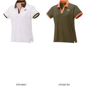 lbNX YONEX EBYQ[Vc 20834 ejXQ[VcW