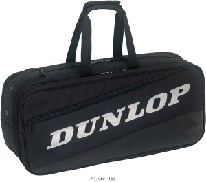 _bvejX DUNLOP PbgobODTC-2185 DTC2185 ejXPbgobO