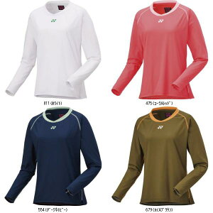 lbNX YONEX EBYQ[Vc OX[u 20840 ejXQ[VcW