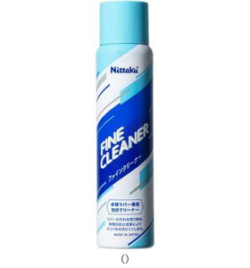 �j�b�^�N Nittaku �t�@�C���N���[�i�[�^�Z�b�g�̔� ����12 NL9253 �싅�A�N�Z�T���[�\�m�^