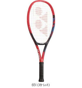 lbNX YONEX VRA25 07VC25G ejXPbgREVL