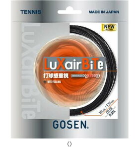 S[Z GOSEN LUXAIRBITE16LubN TSLXB1BK ejXREVLKcg