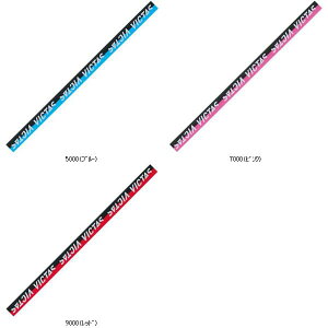 }g싅 TSP TChe[vc[g^Zbg̔ 10 801100 싅ANZT[\m^