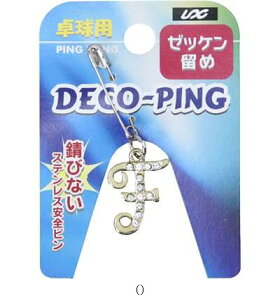 [hX~X ^bLE[bPsCjVF^Zbg̔ 5 NX2948 싅ANZT[\m^