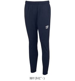 アンブロ UMBRO JRウオームアツプロングパンツ UAS2350JP サッカーWUPニットパンツJ
