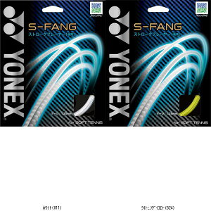 lbNX YONEX S-t@O SGSFG ejX\tgKbg r[đ