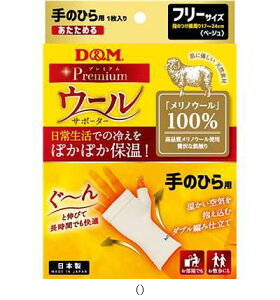 fBG DM E[T|[^[emq 108854 {fBPAT|[^[ r[đ