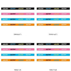 }g싅 TSP TChe[vgvS^Zbg̔ 10 801180 싅ANZT[\m^