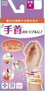 fBG DM eNrs^JT|[^[S-M 107918 {fBPAT|[^[ r[đ