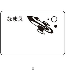 XY SWANS S[Ol[v[gPbg^Zbg̔ 10 SA25ROC jS[OERm