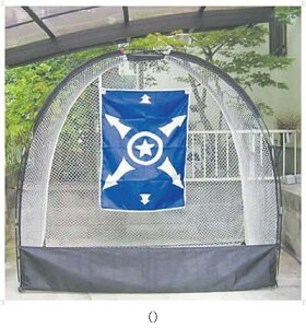 [hX~X RpNgh[lbg BX7562 싅ObY\m^