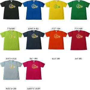 WCbN JUIC ^bLETVc 5268 싅Q[Vc r[đ